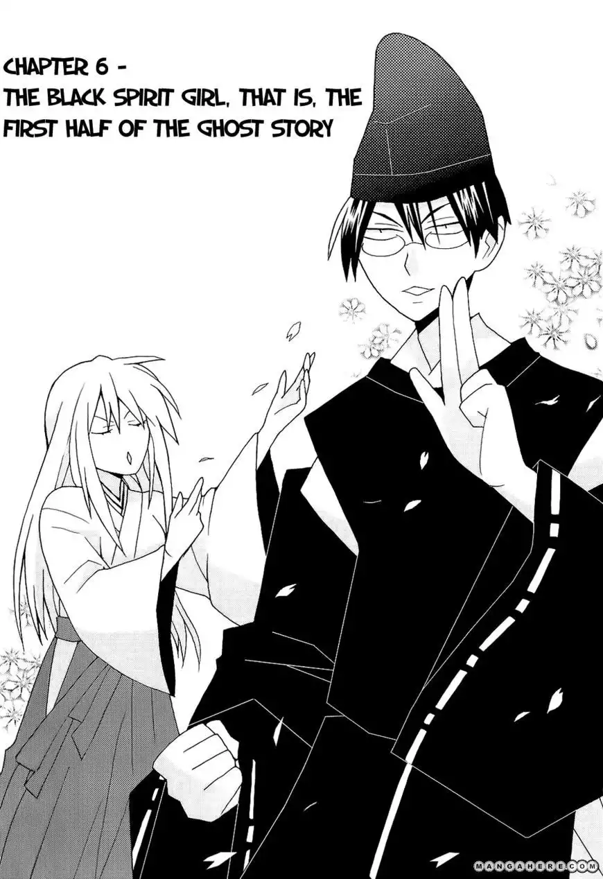 Yandere Kanojo Chapter 6.1 2